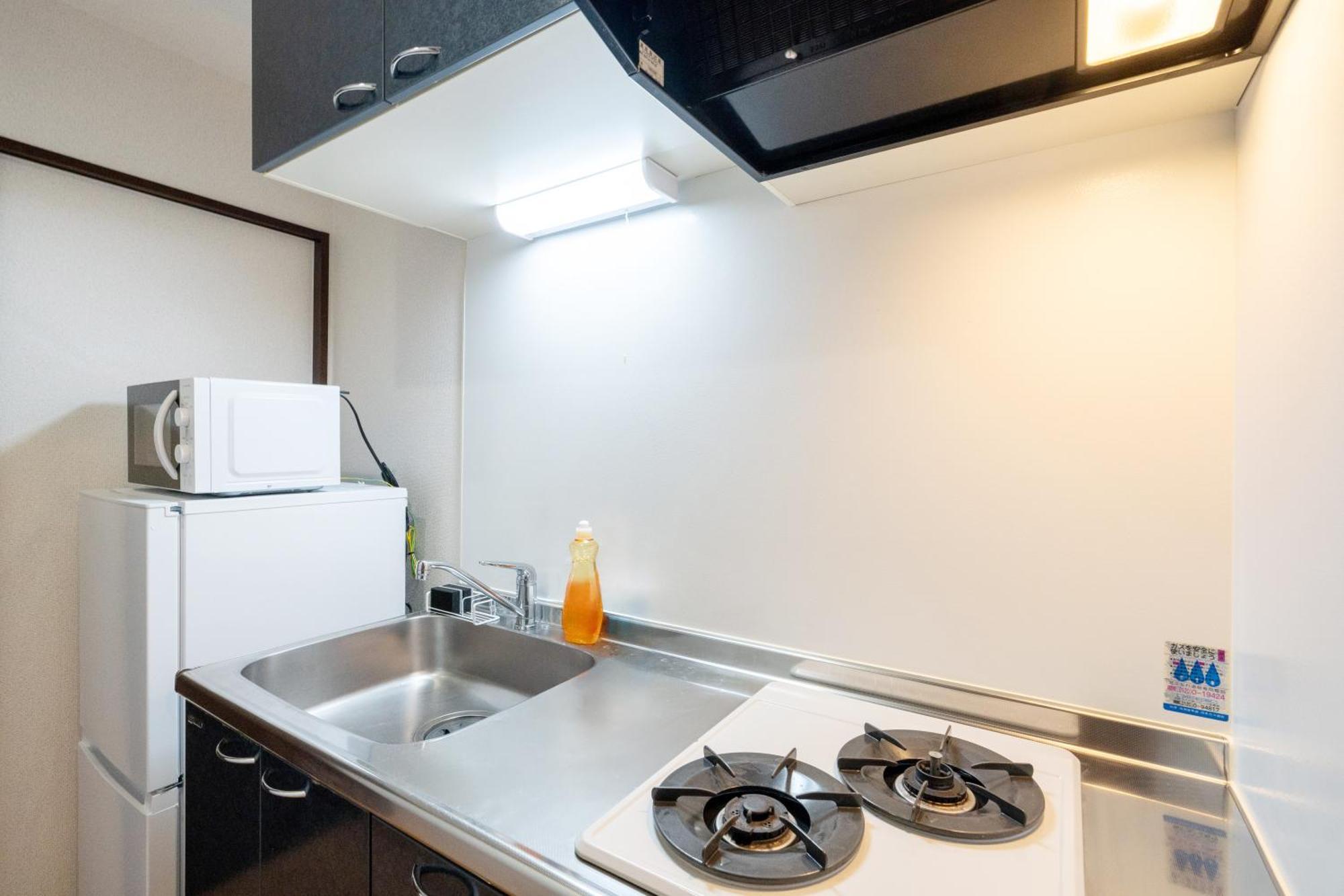 Axia Appartement Osaka Buitenkant foto